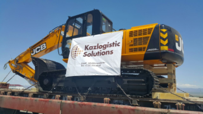 kaz-log-solutions