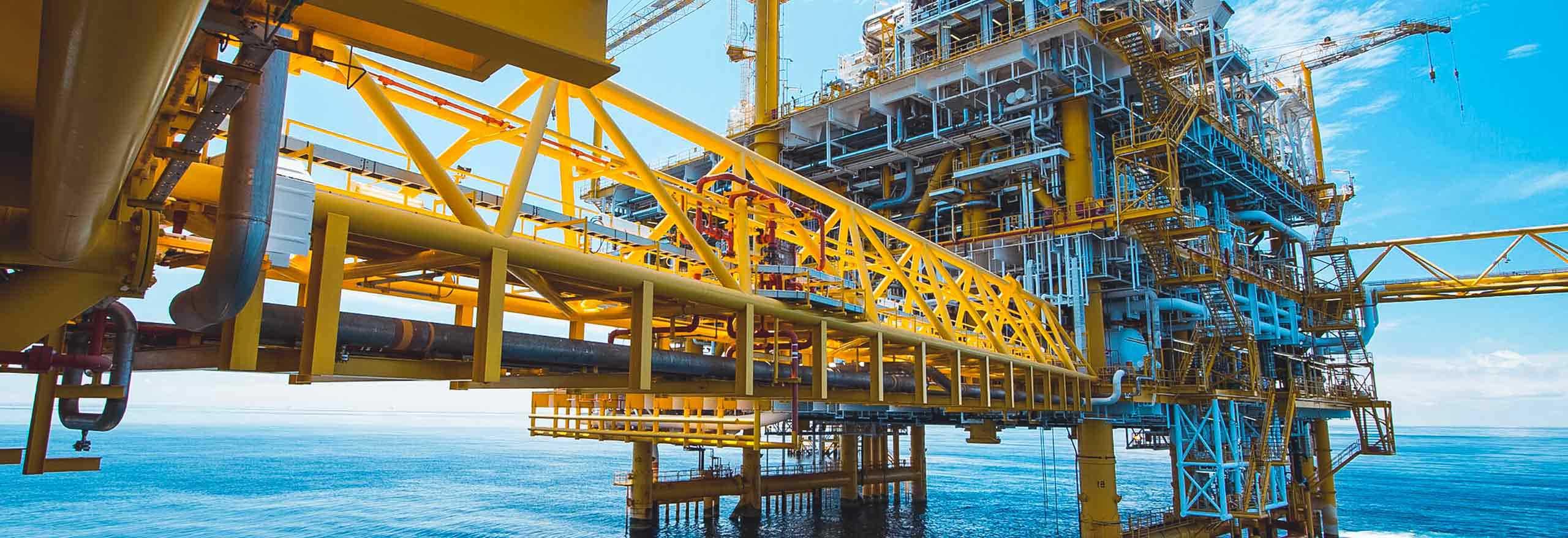 Нефтегазовая отрасль