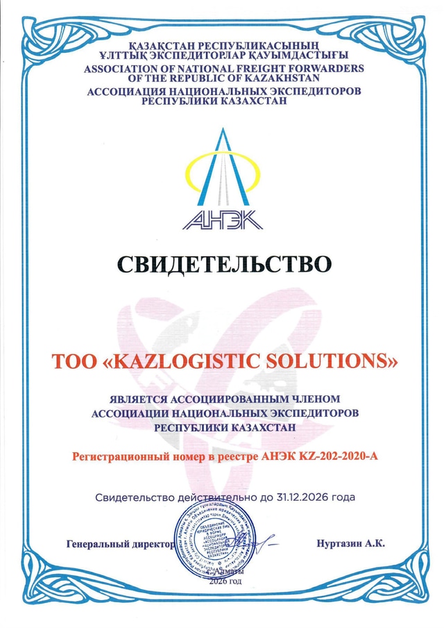 user-image